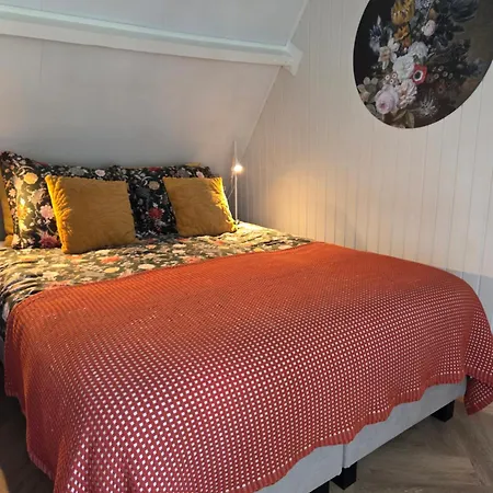 Ithaka House, Unieke Plek Met Vrij Parkeren! Noordwijk